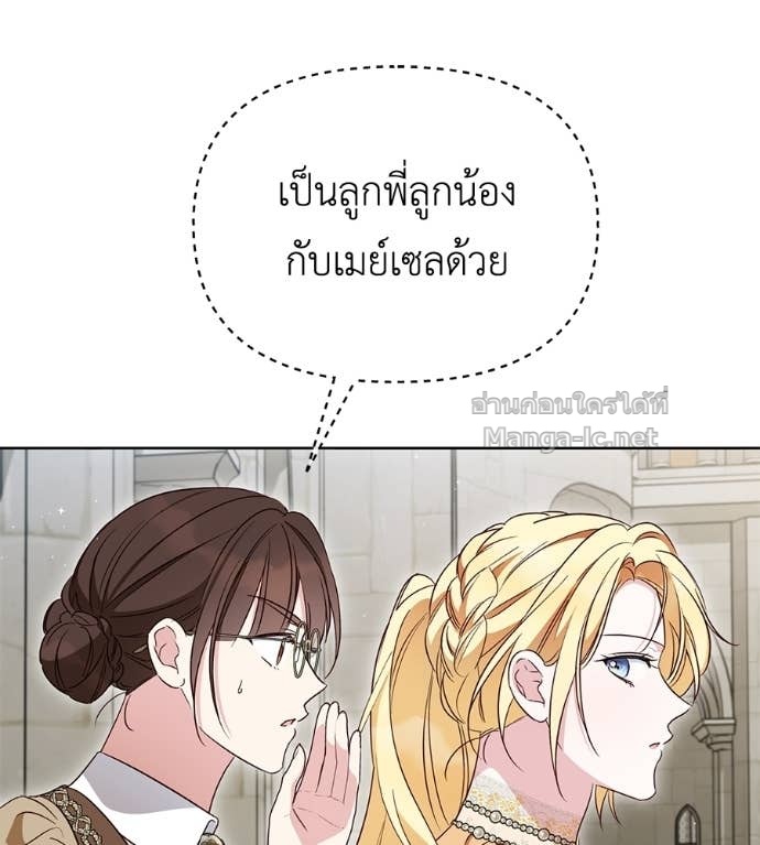 หน้า 115