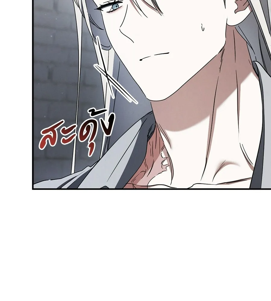 หน้า 116