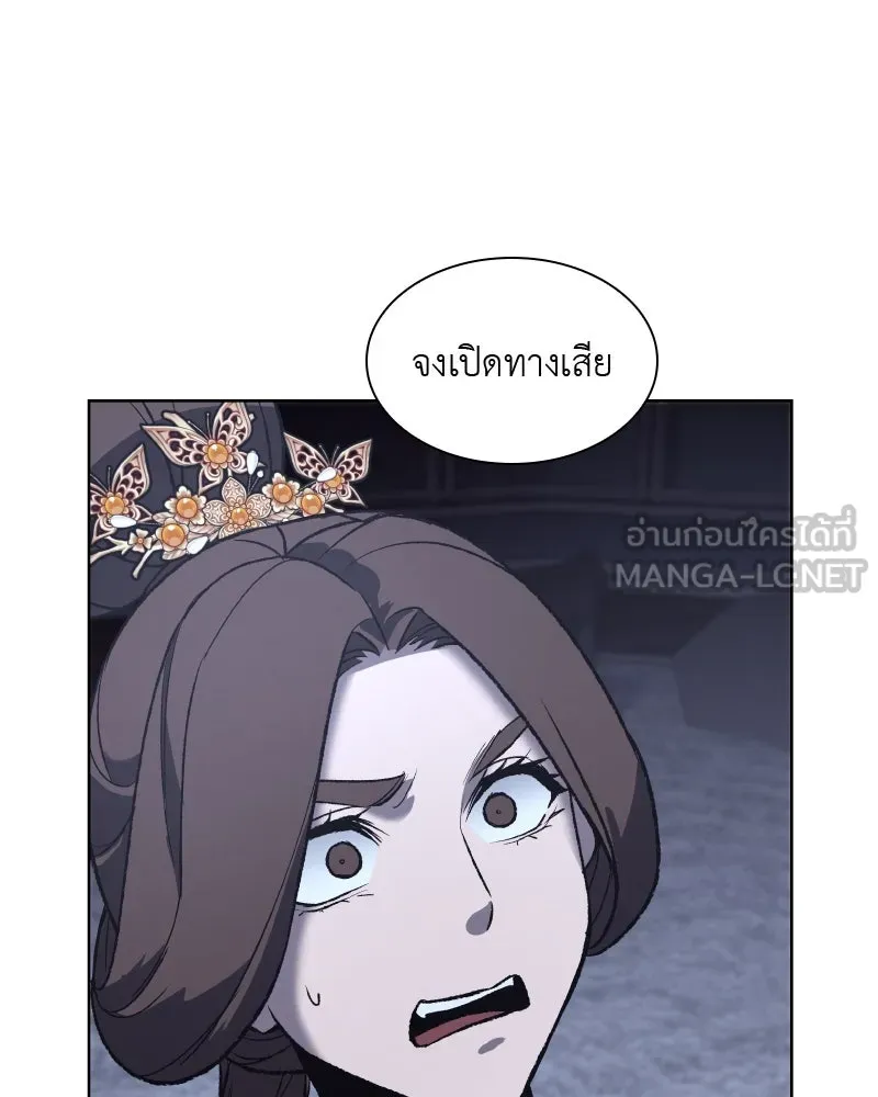 หน้า 168