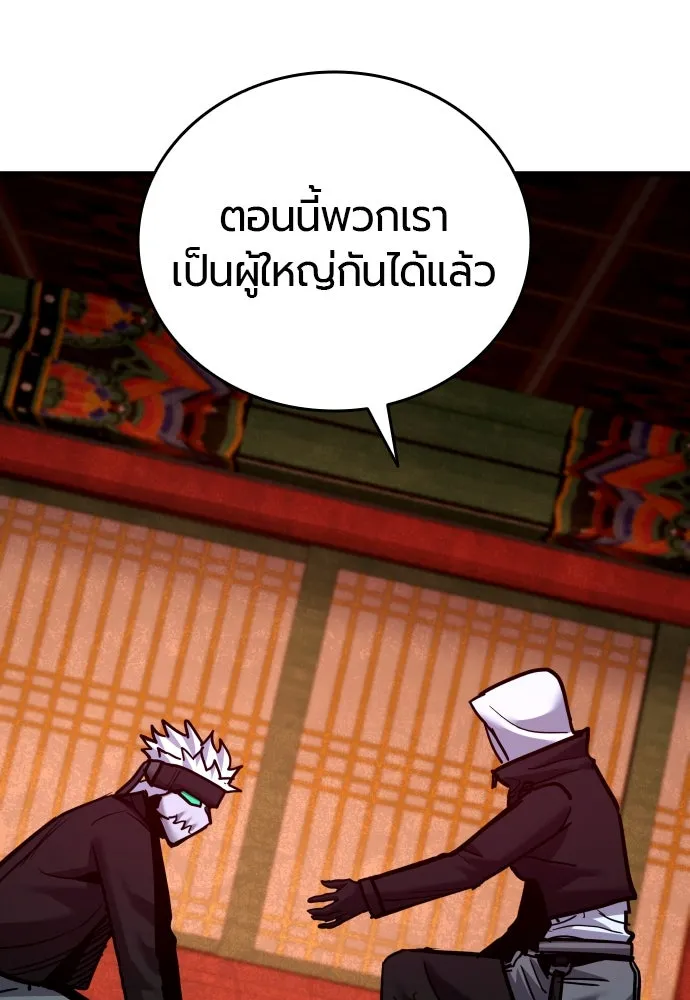 หน้า 115