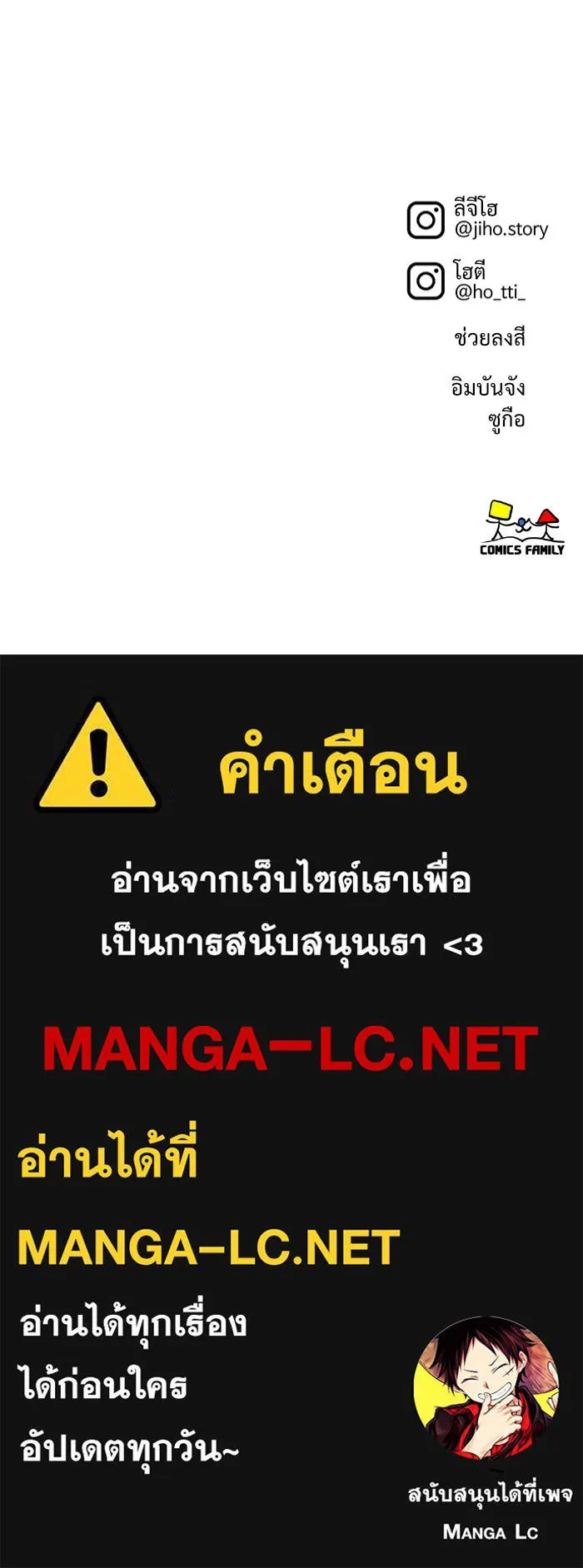 หน้า 185