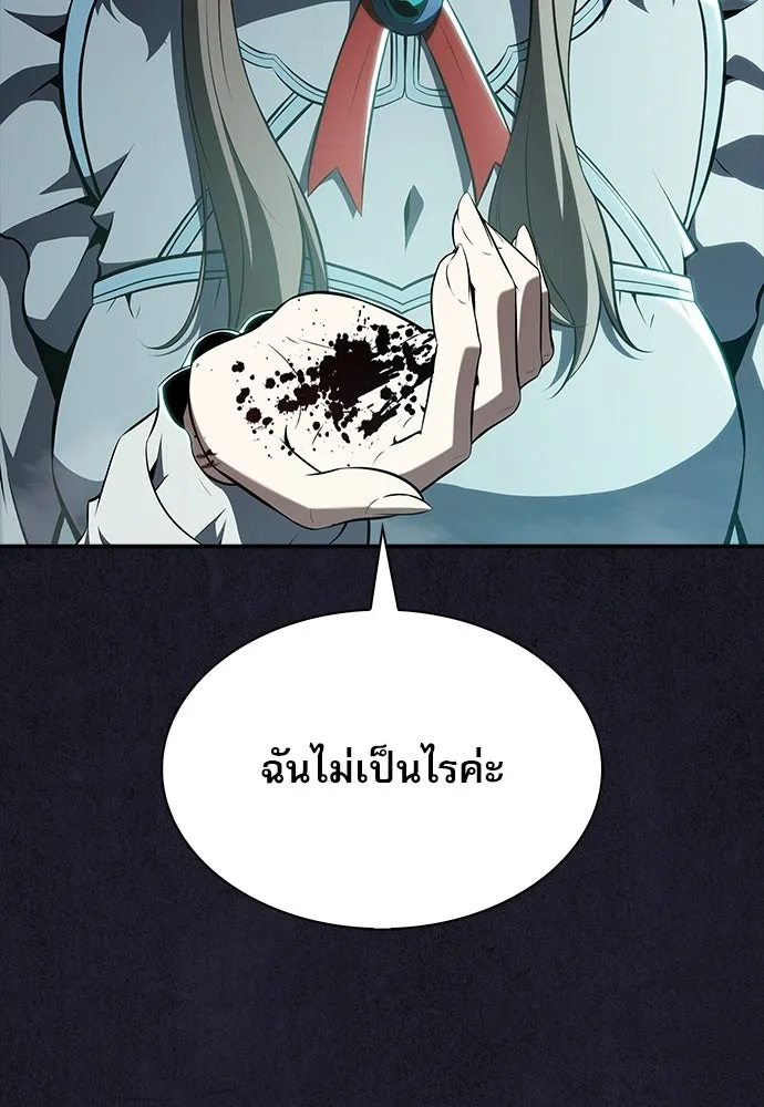หน้า 131