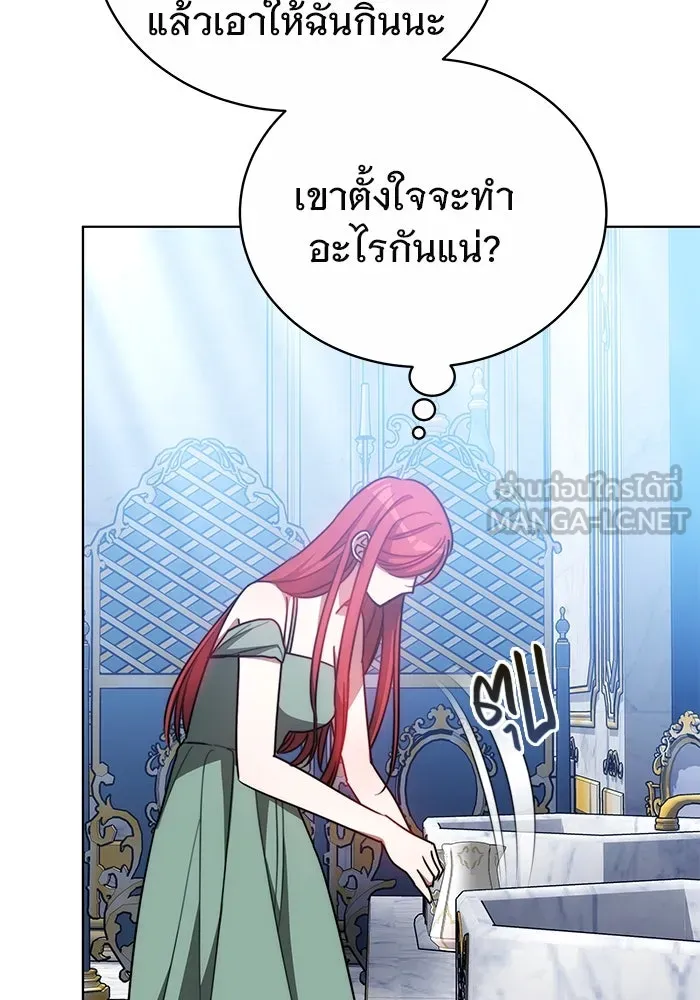 หน้า 84