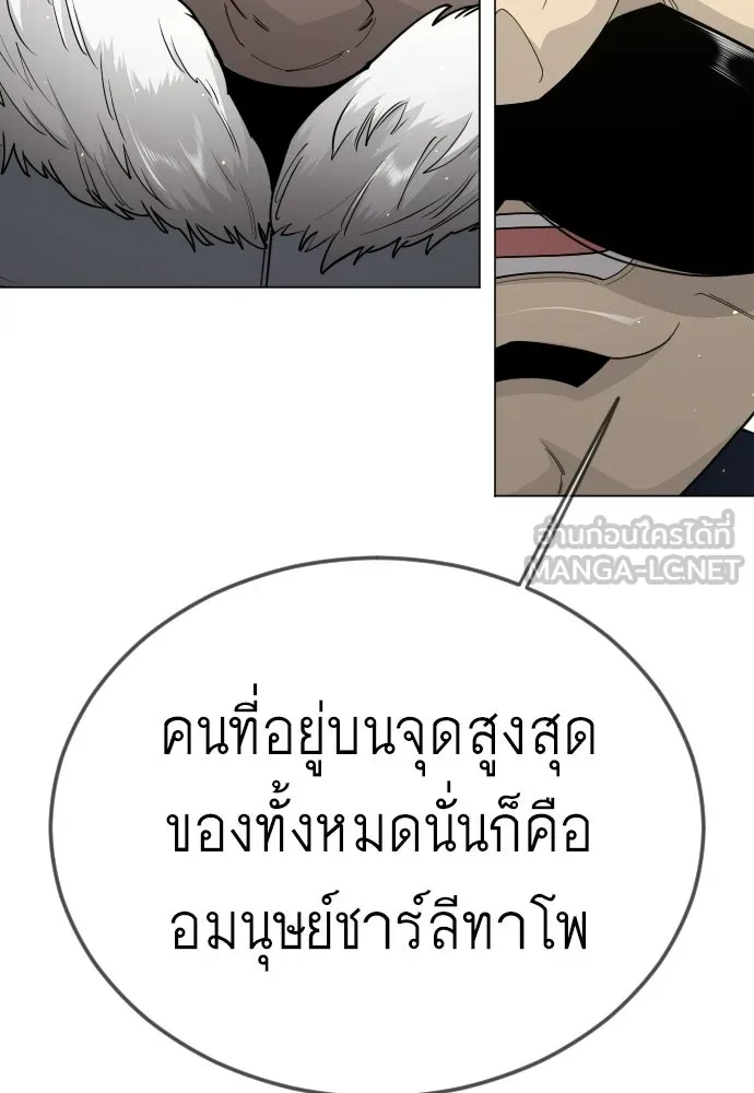 หน้า 87