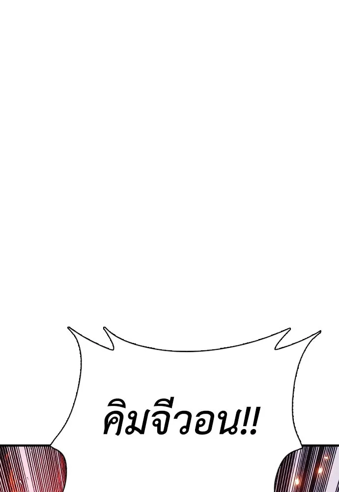 หน้า 139