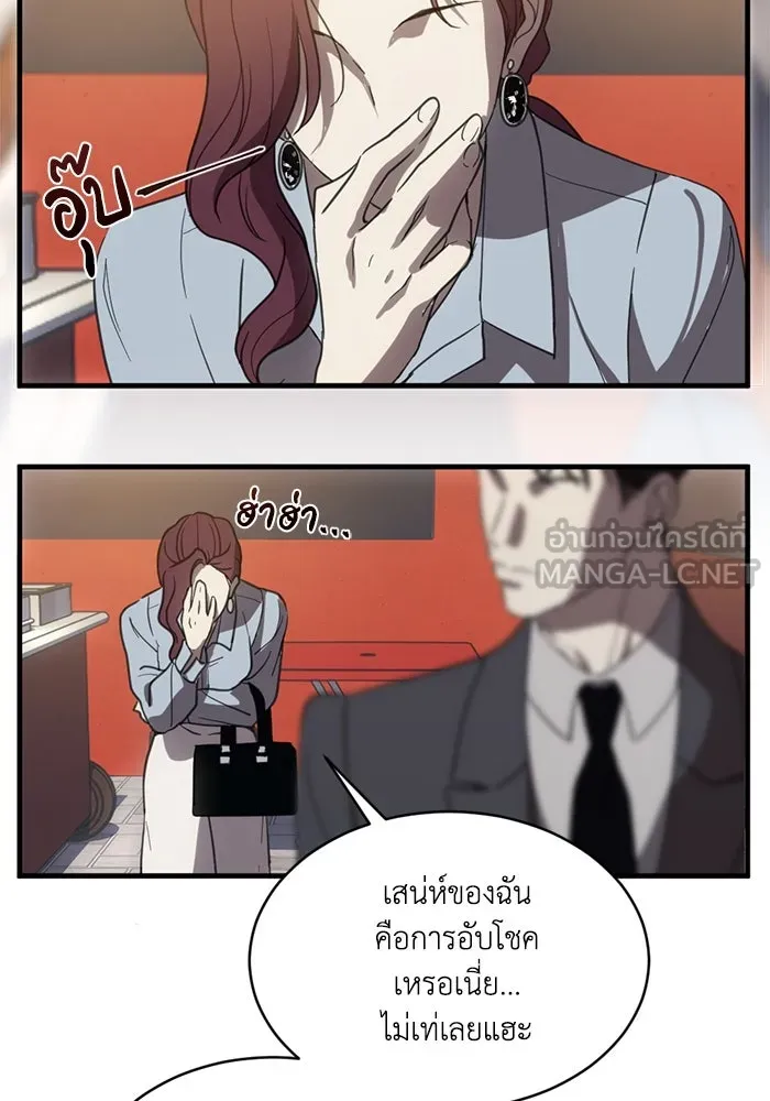 หน้า 72