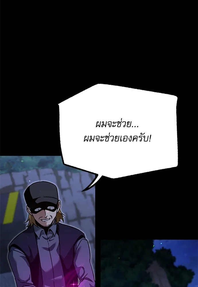 หน้า 116