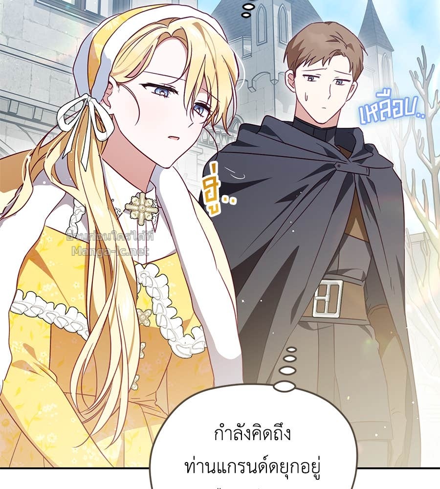 หน้า 126
