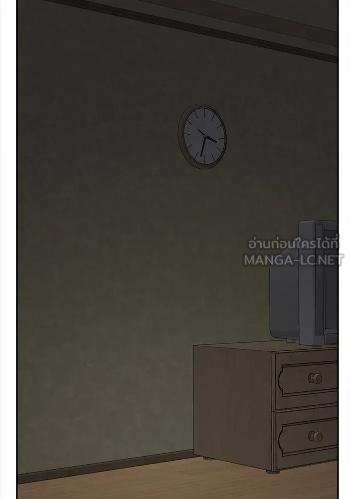 หน้า 132
