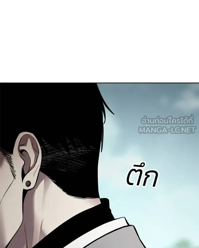 หน้า 164