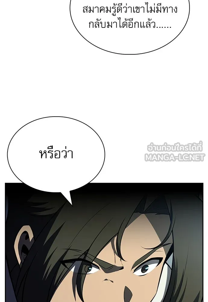 หน้า 132