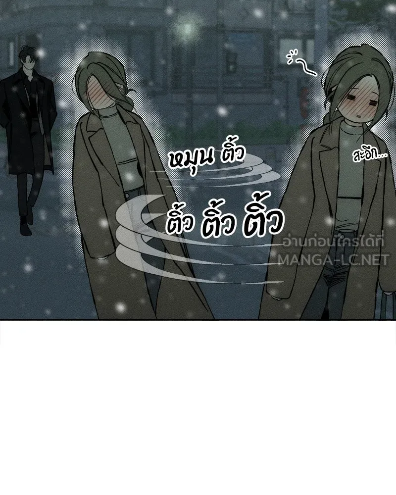 หน้า 132