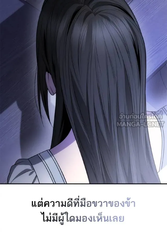 หน้า 136