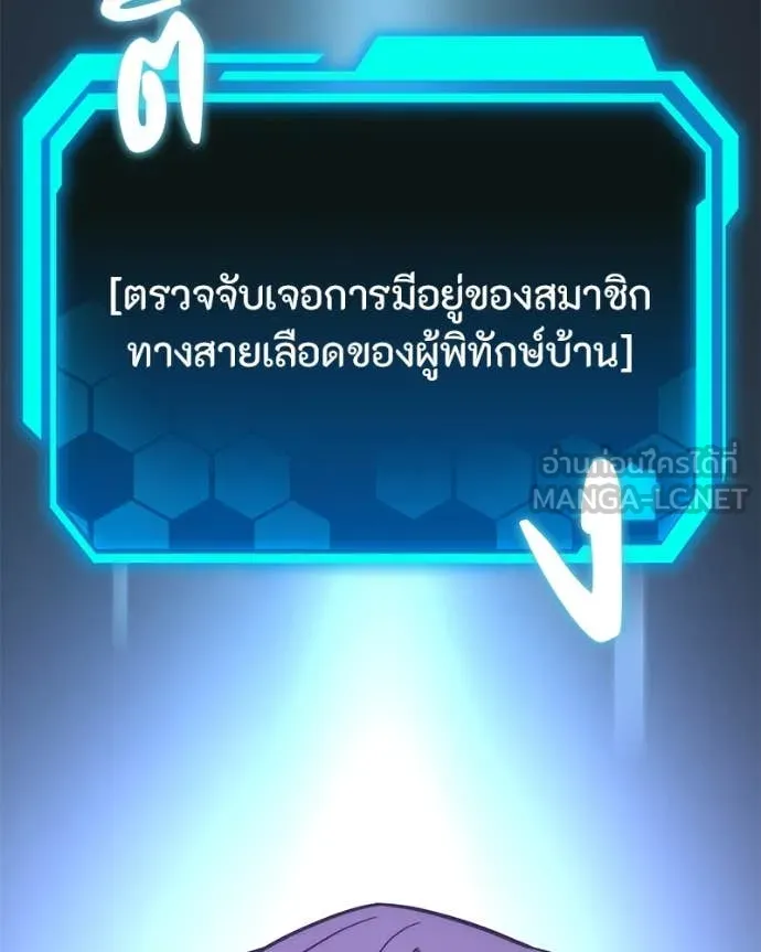 หน้า 187