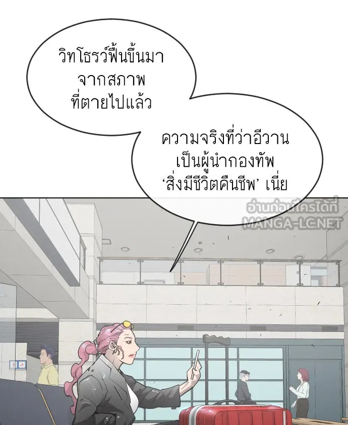หน้า 78