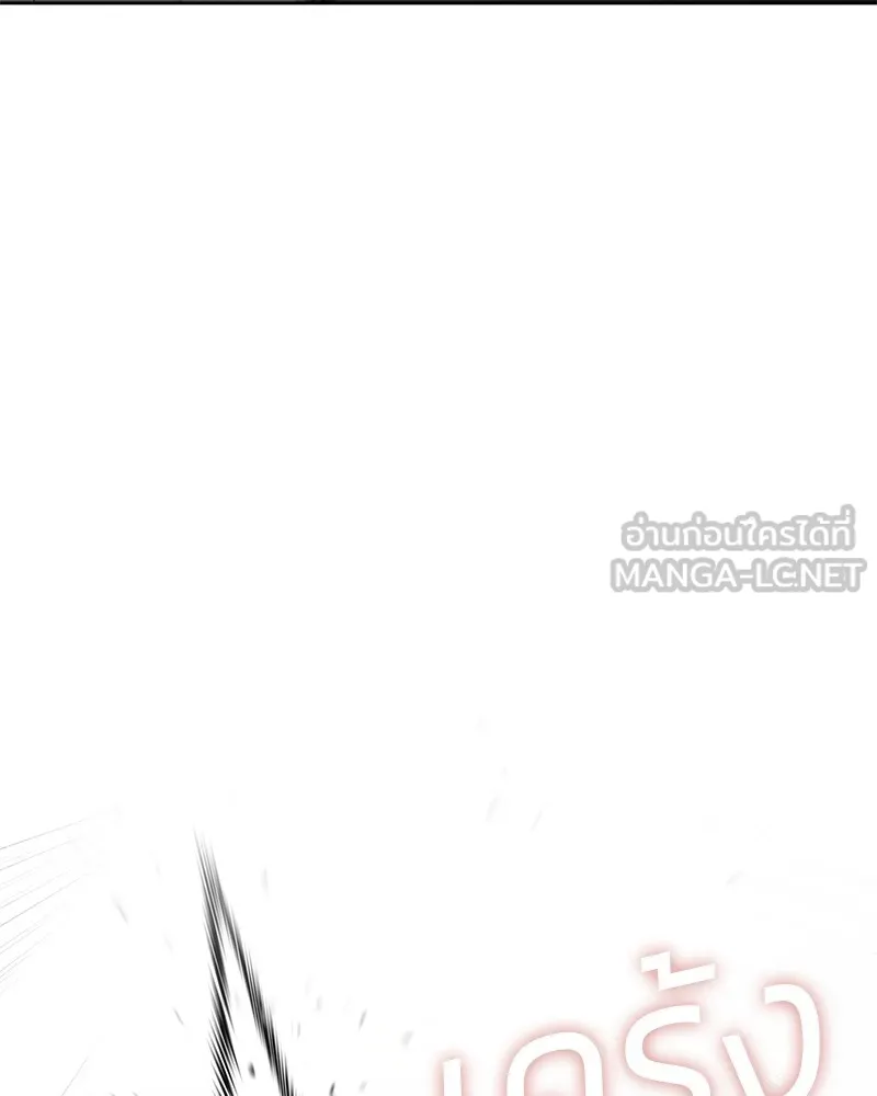 หน้า 147