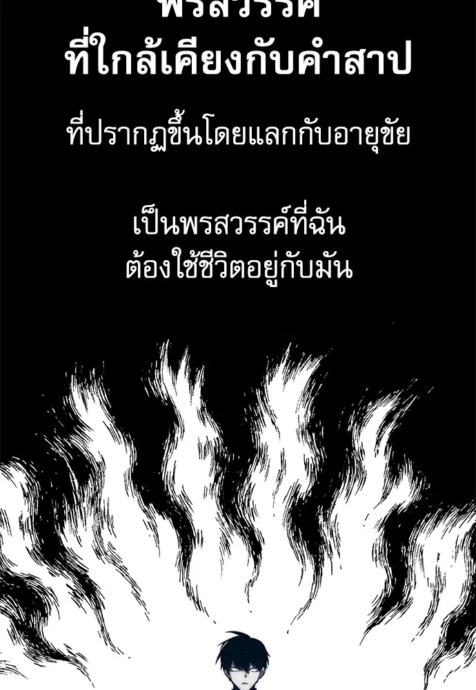 หน้า 163