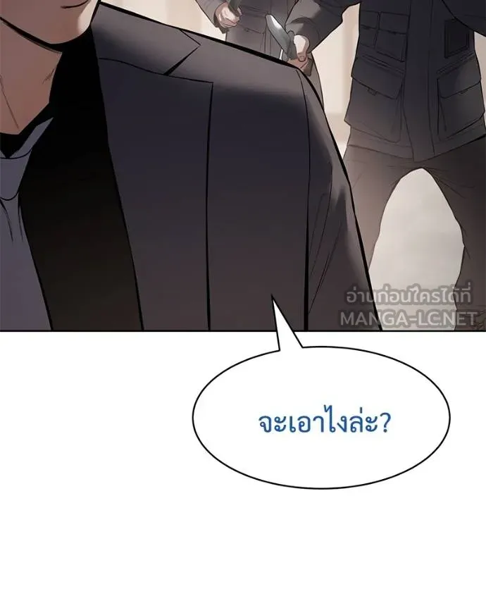 หน้า 186