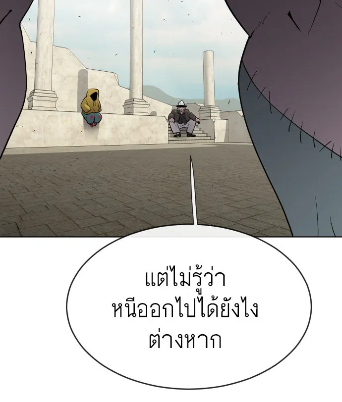 หน้า 115