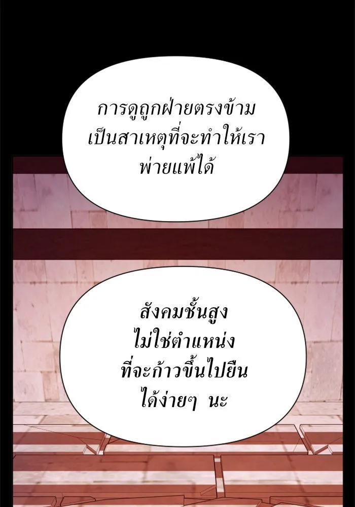 หน้า 95