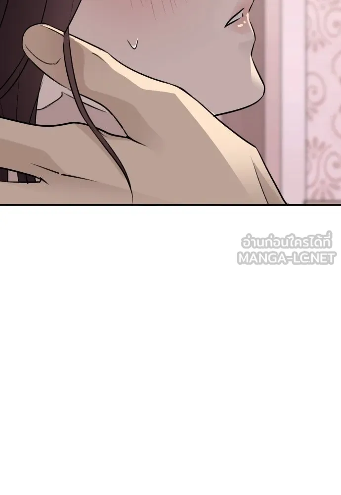 หน้า 129
