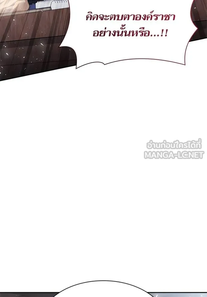 หน้า 102