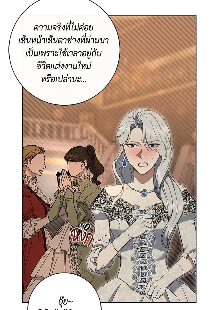 หน้า 58