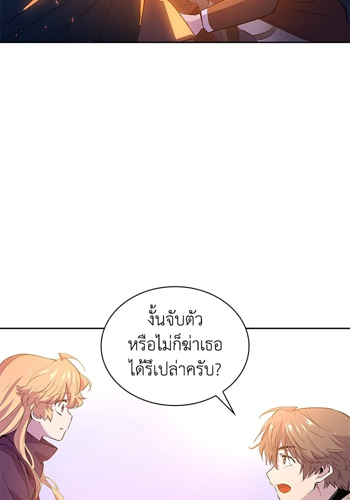 หน้า 86
