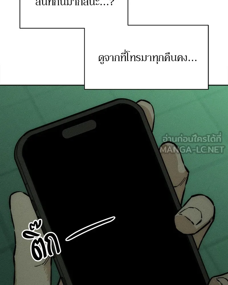 หน้า 114