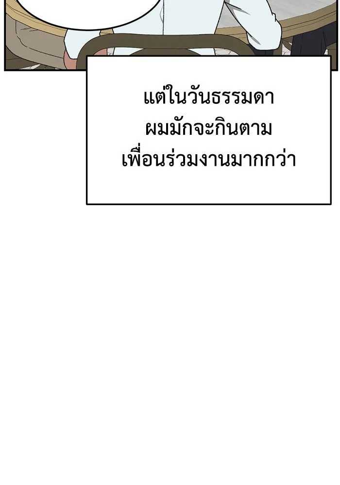 หน้า 152