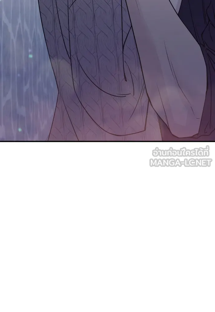หน้า 132