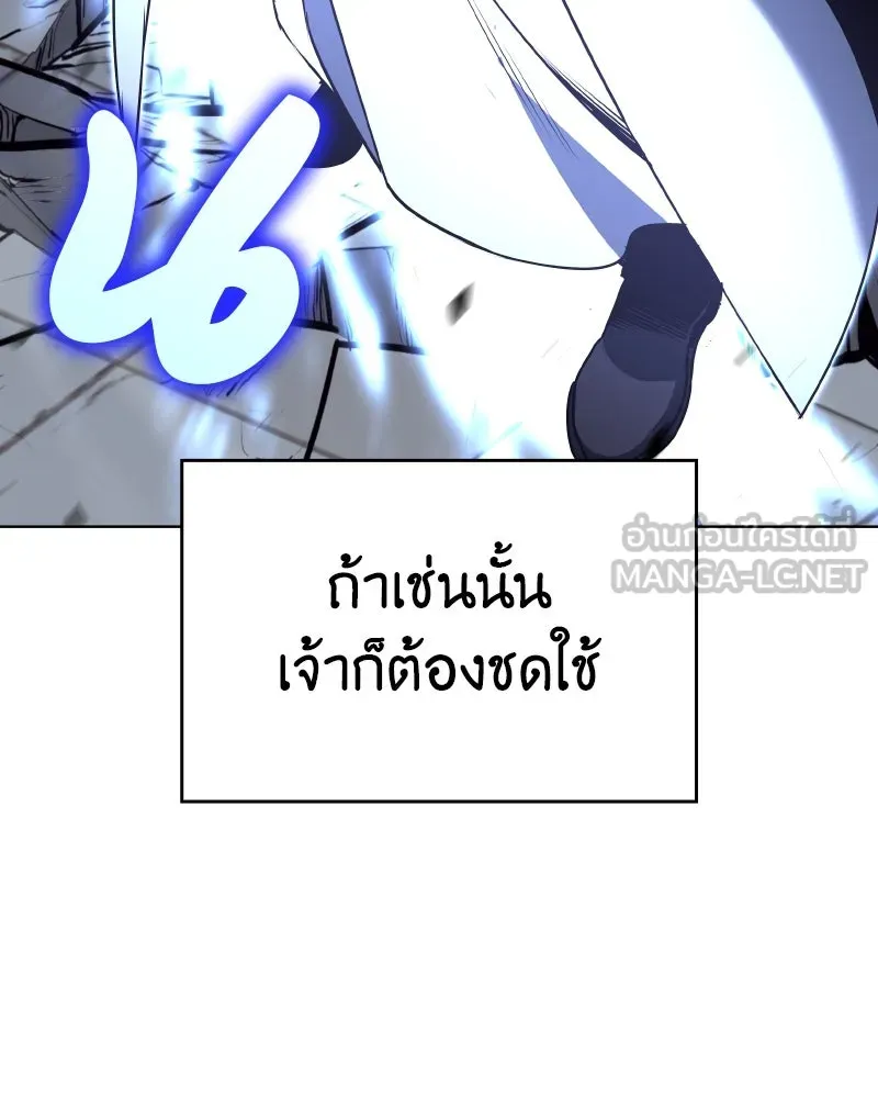 หน้า 132
