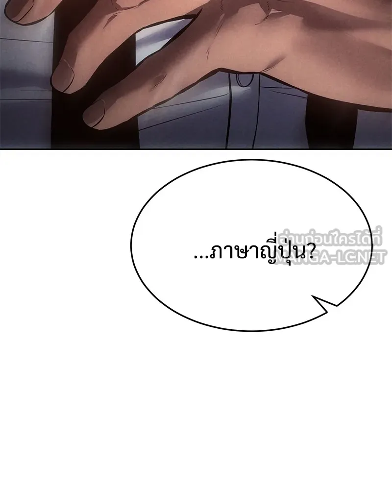 หน้า 186