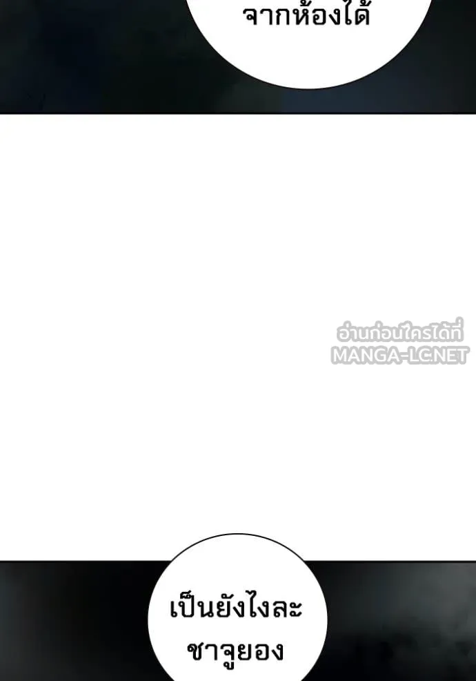 หน้า 152