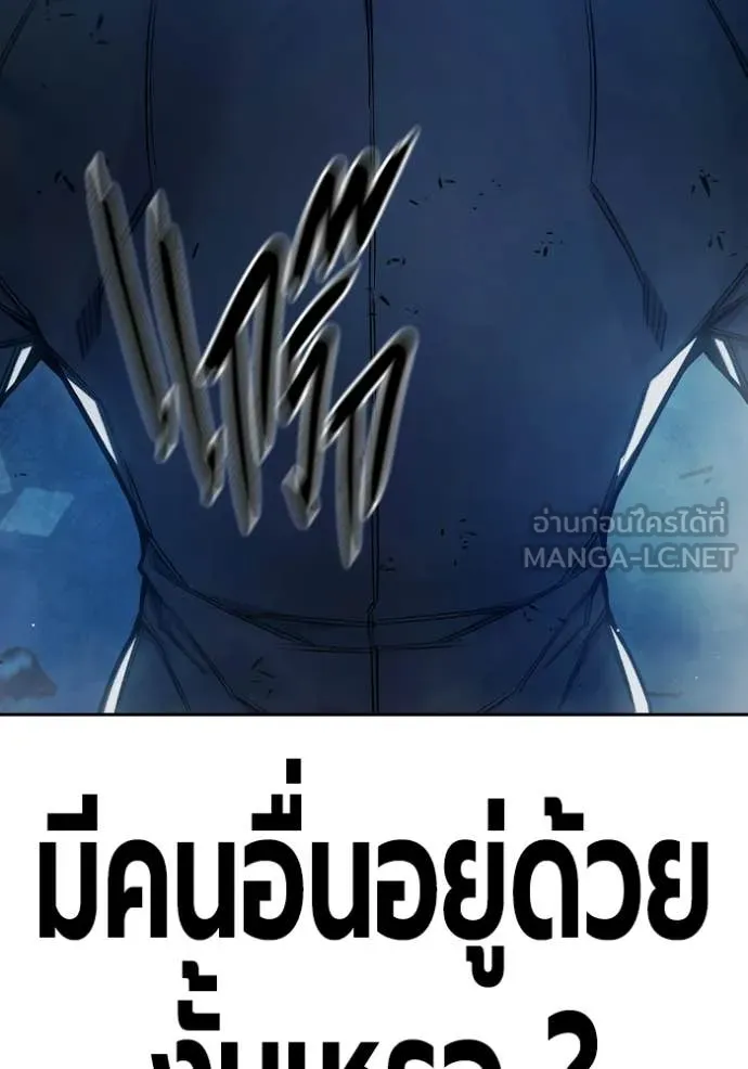 หน้า 181
