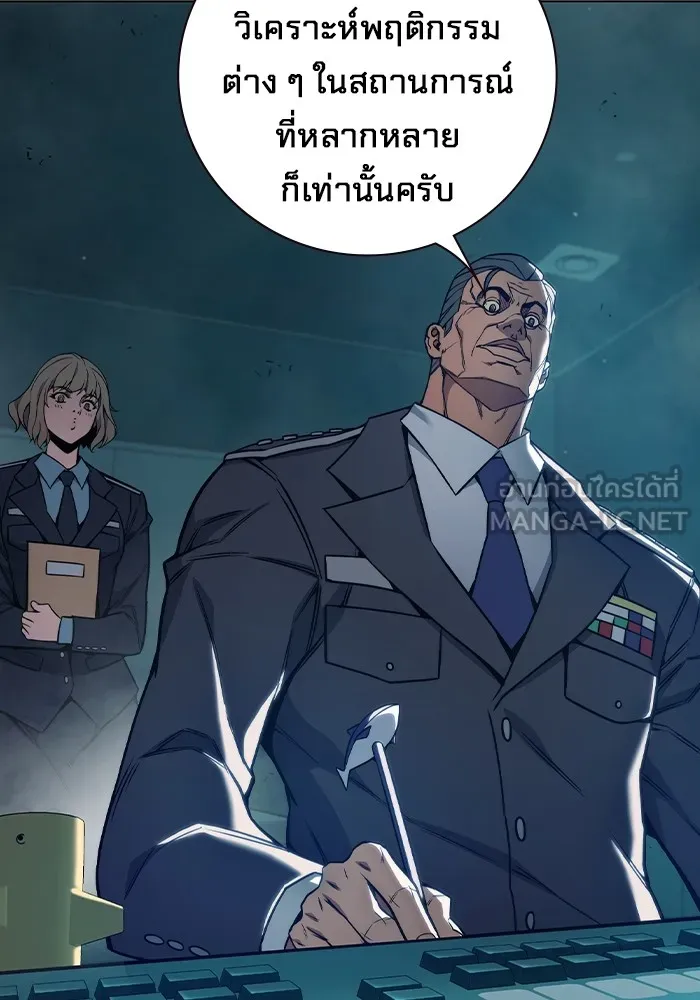 หน้า 153