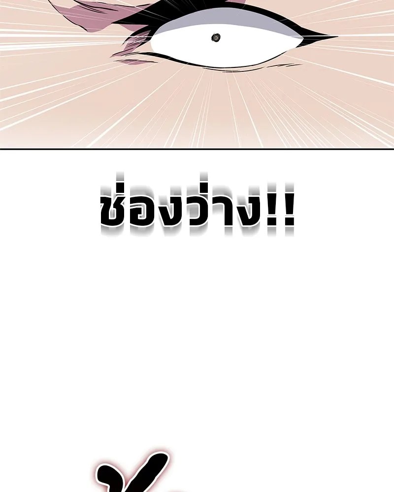 หน้า 127