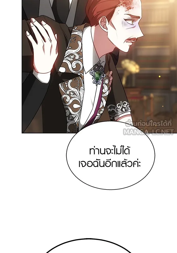 หน้า 75