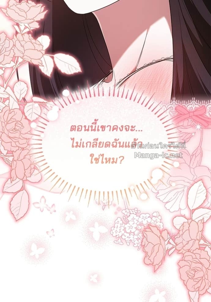 หน้า 95