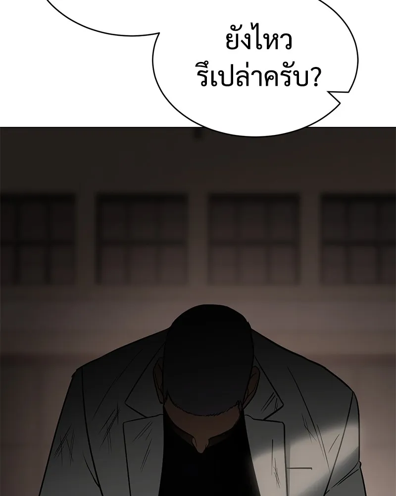 หน้า 215