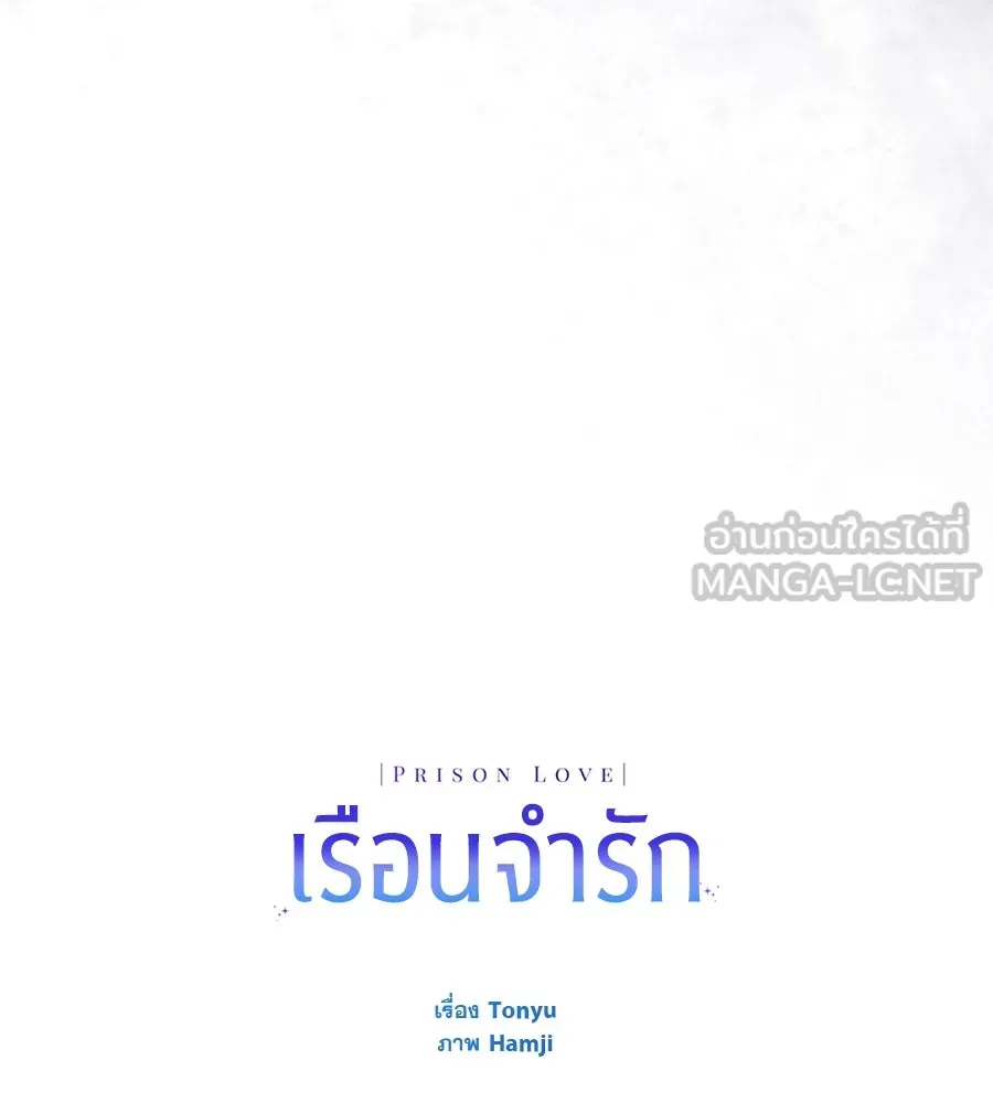หน้า 159