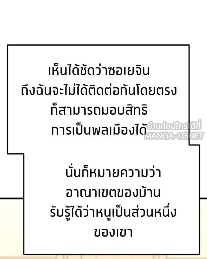 หน้า 122