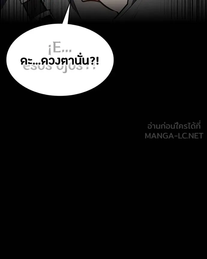 หน้า 213