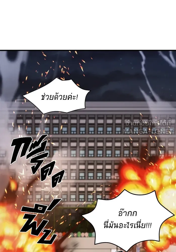 หน้า 129