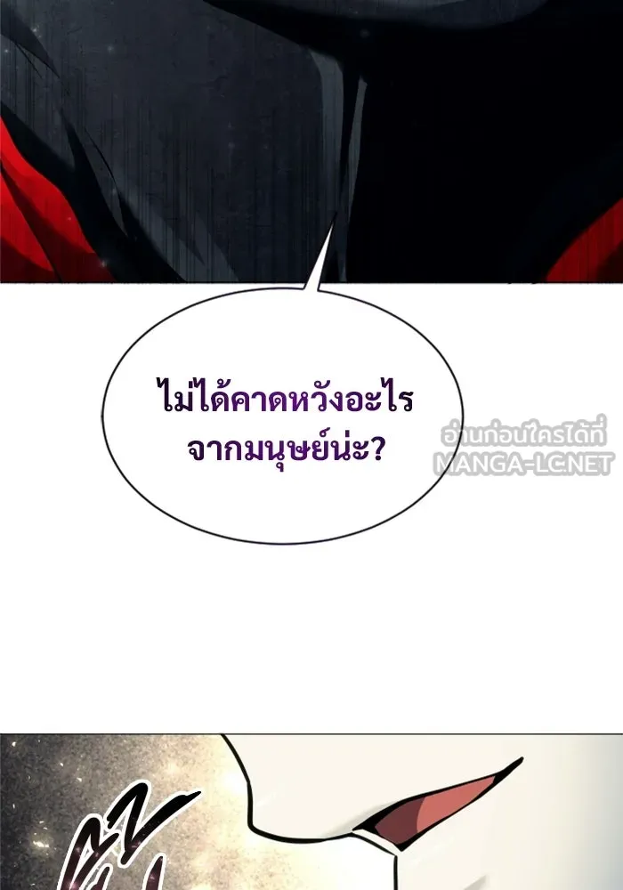 หน้า 132