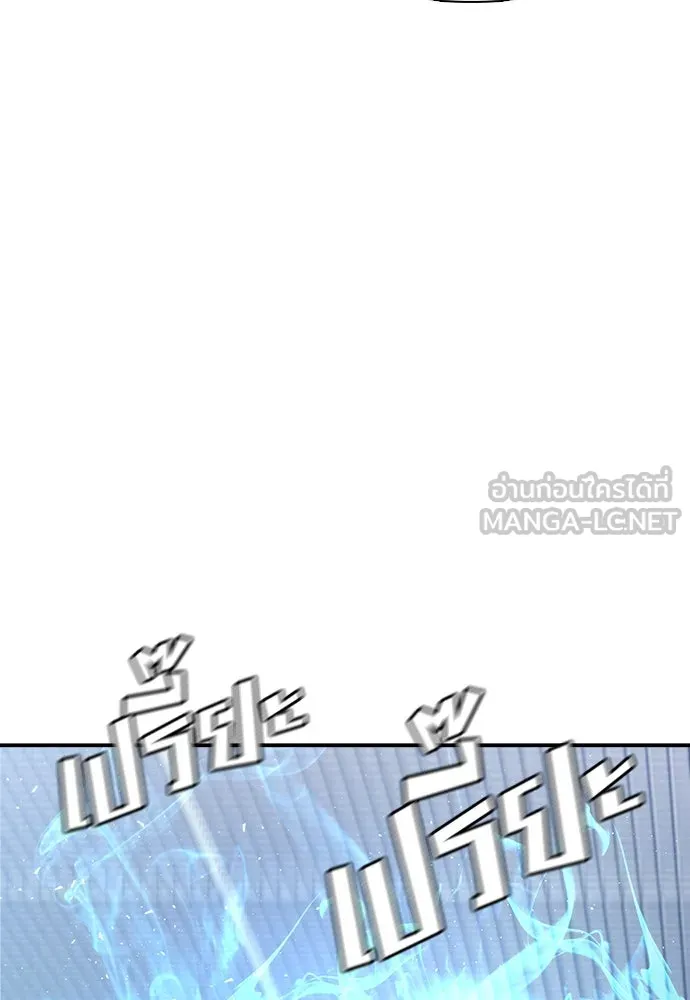 หน้า 213