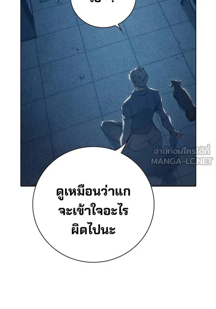 หน้า 200