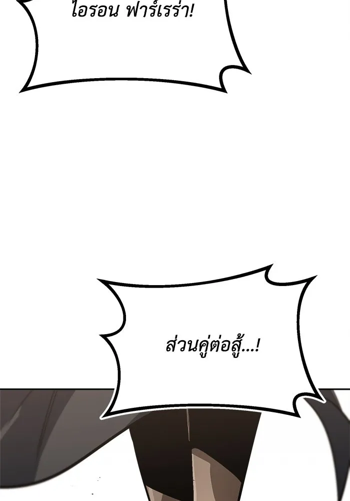 หน้า 115