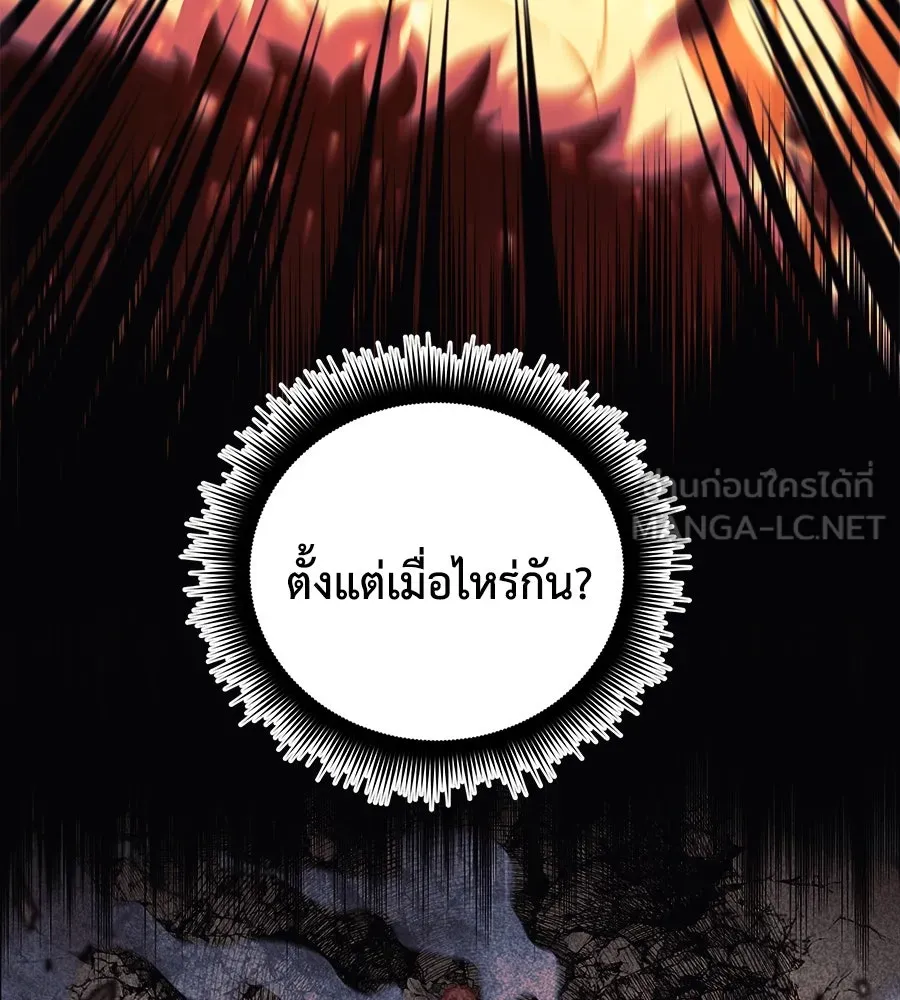 หน้า 126
