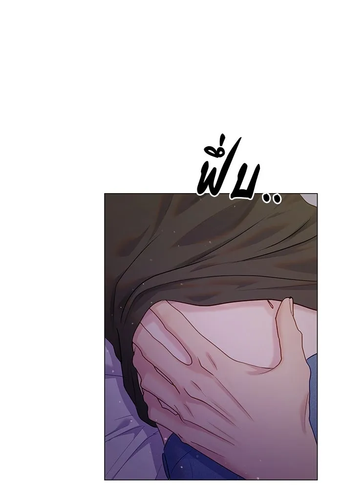 หน้า 74